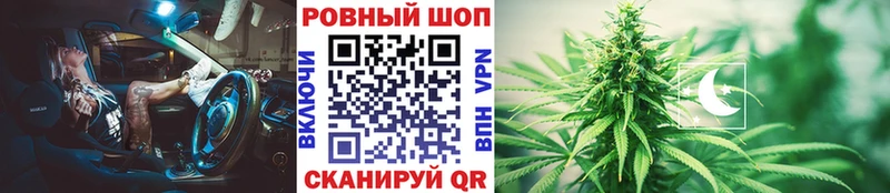 Купить Гашиш  Cocaine  Альфа ПВП  Марихуана  Меф мяу мяу  Кумертау