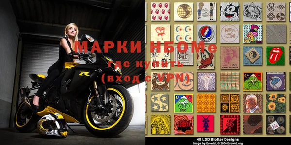 MDMA Волосово
