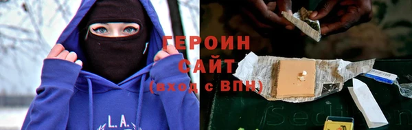 MDMA Волосово