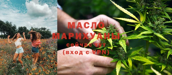 MDMA Волосово