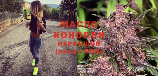 MDMA Волосово
