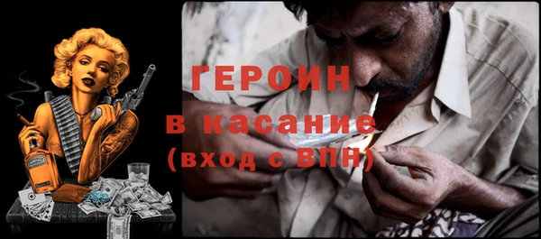 MDMA Волосово
