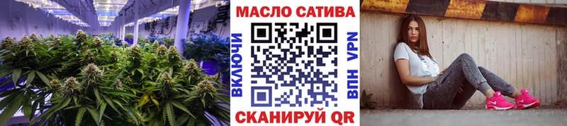 Купить где  Кумертау  ТГК жижа 